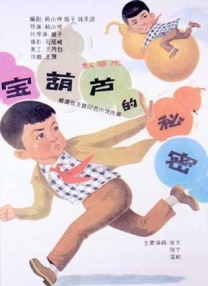 成人精品